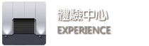歐派地板體驗(yàn)中心