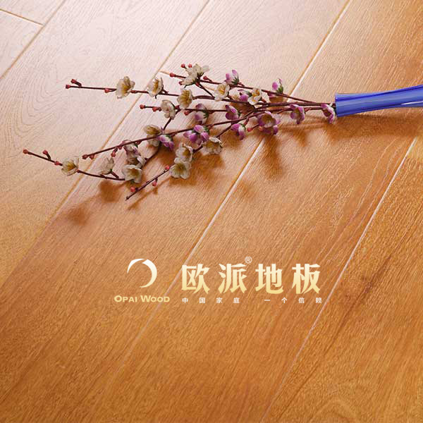 復合地板