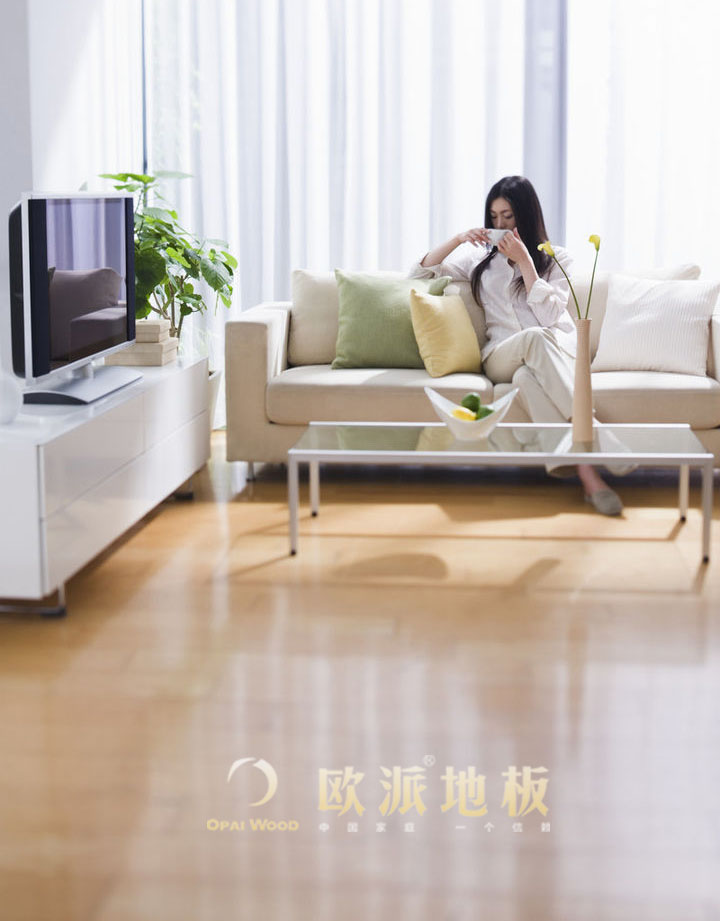 歐派地板