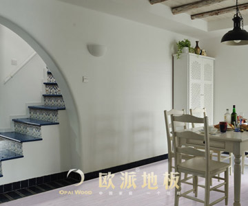 歐派實木復(fù)合地板