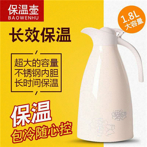 歐派地板九江店開(kāi)業(yè)