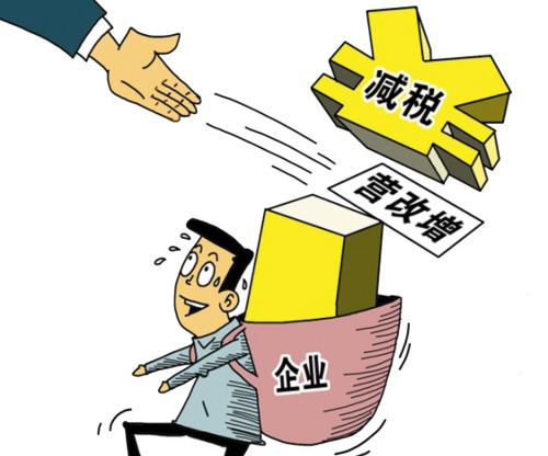 歐派地板