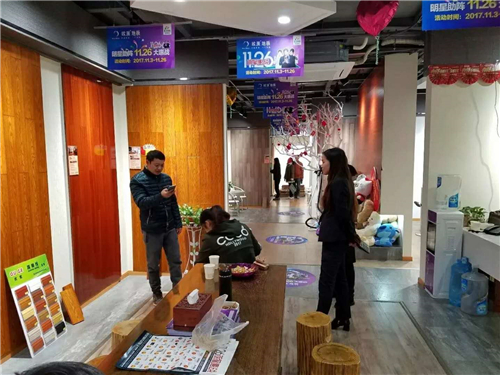 歐派地板